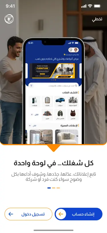 screenshots